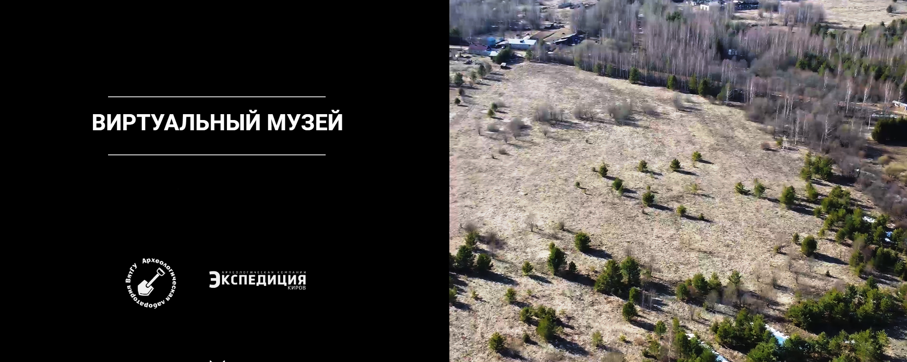 Культура